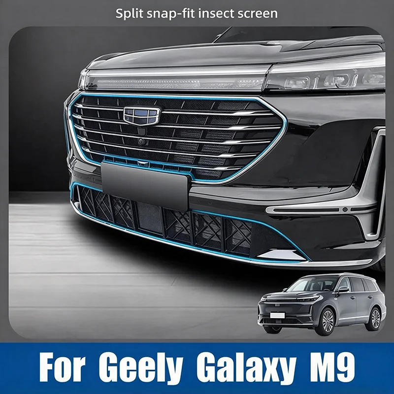 For Geely Galaxy M9 2026 2027 Car Front Grille Insect Proof Net Radiator Anti Dust Anti Bug Debris Protection Cover Accessories