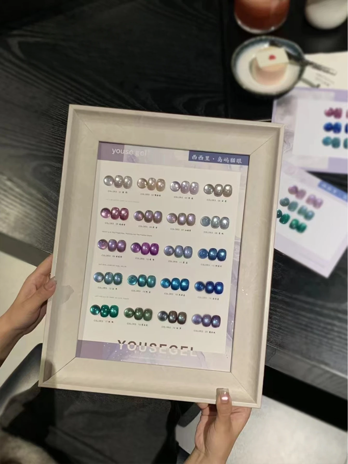 

20-цветный фиолетовый, синий цвет, водяной свет, стекло, кошачий глаз, набор лаков для ногтей с цветными карточками, набор для маникюрного салона, сделай сам, дизайн ногтей, подвеска для ногтей