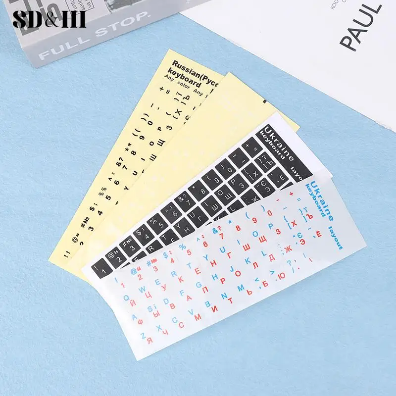 1Pc Ukraine Language Keyboard Sticker Black/Clear Background White Blue Red Black Letters Sticker For Universal PC Laptop