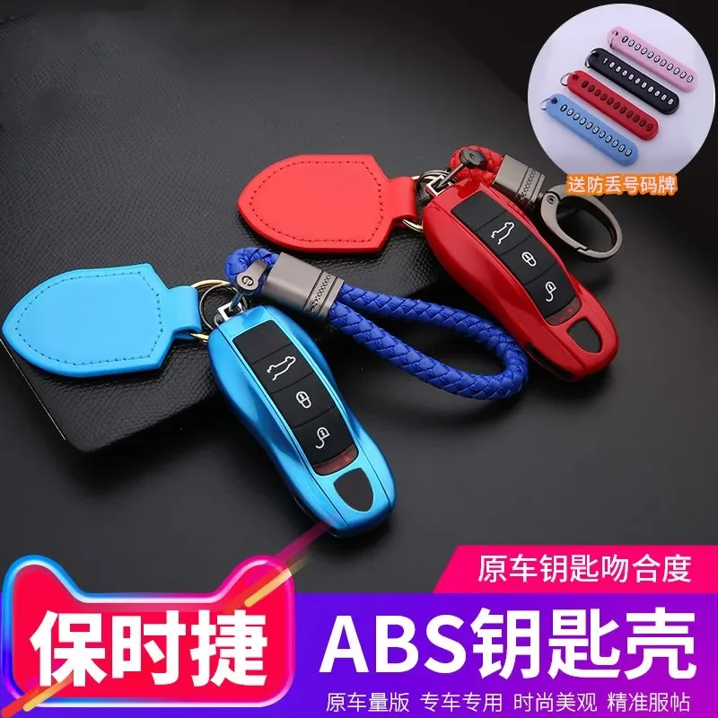

Car key case car key chain car key bag for Porsche macan Cayenne panamera Interior Auto Accessories