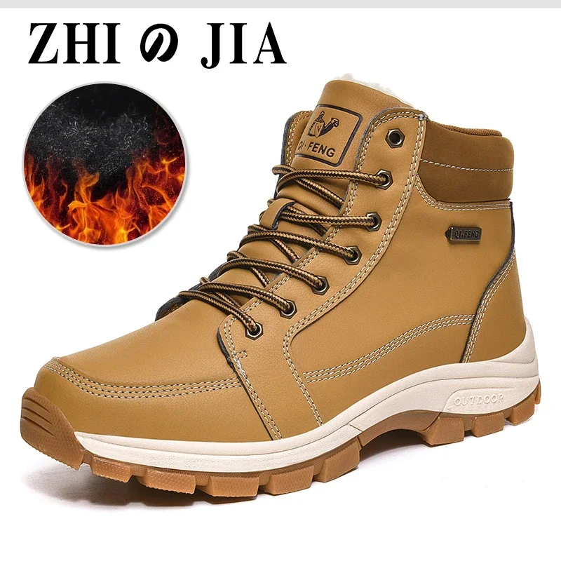 Men Hiking Boots Trekking Shoes Sneakers Outdoor Nonslip Mountain Climbing Hunting Boots Women Waterproof Wearable Tactical Boot