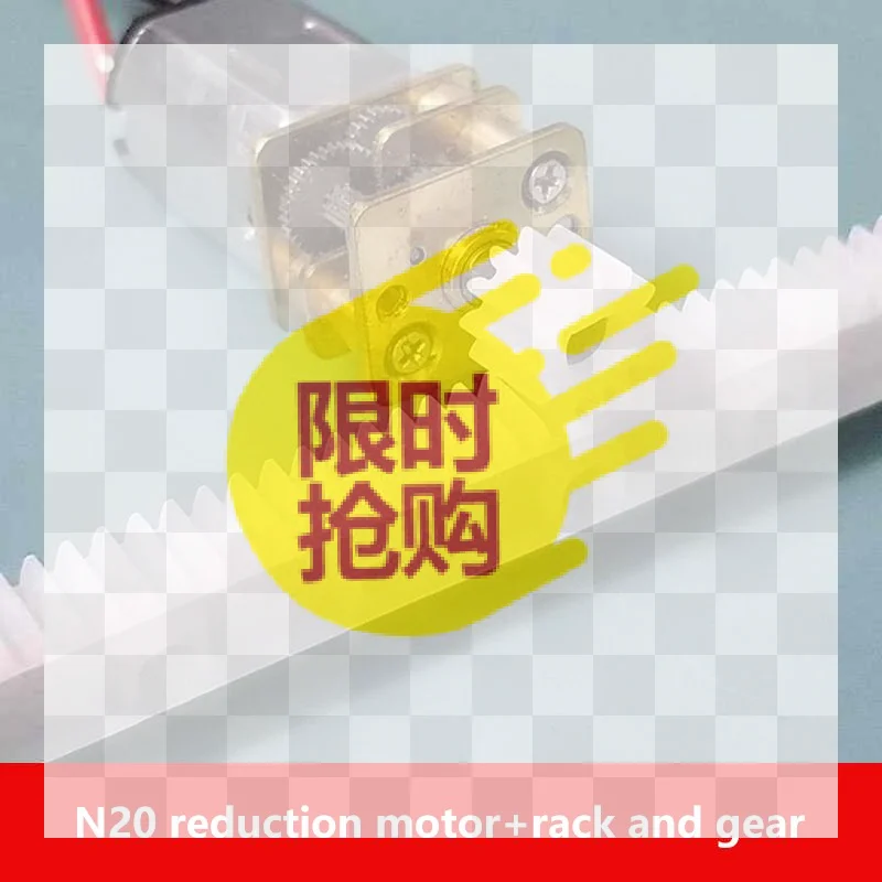 【BA】1PCS N20 Geared Motor Micro, Motor 0.5 Modular Rack Guide 12-tooth 15-tooth 3MMD Hole Gear Set