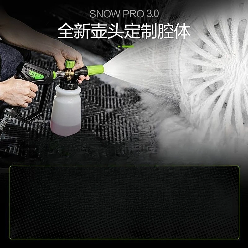 Effective High Pressure Foam Pot Car Washing Machine Accessories High Concentration Foam Generator Cleaning Machine Accessories