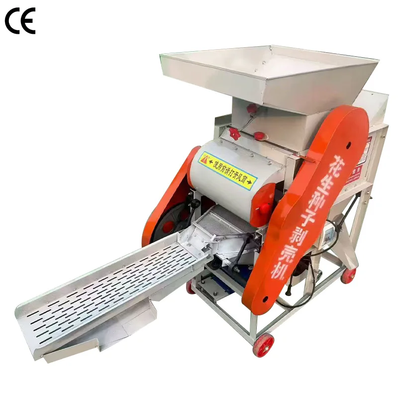 Peanut Sheller Husk Removing Machine Peanut Shell Removing Machine Commercial