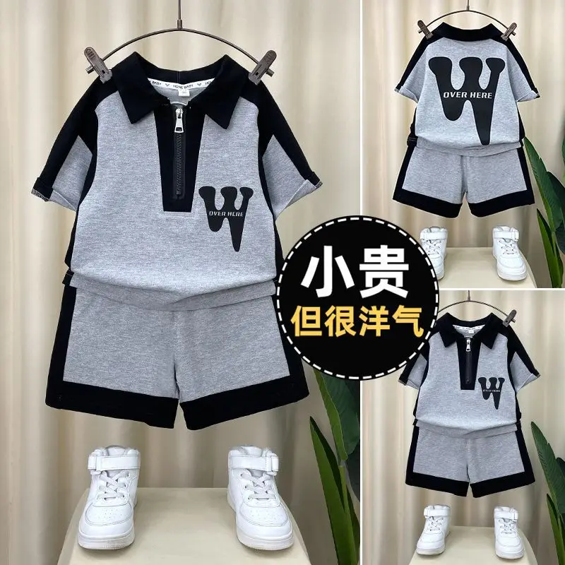 

Boys' Short-Sleeved Polo Shirt Set 2023 New Baby Summer Clothing Cool Handsome Small Children's Thin Two-Piece Set