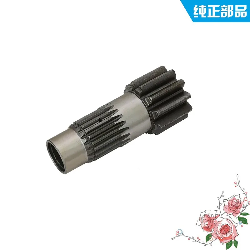 Rotary shaft 11/20/12 teeth × 147.5H Suitable for Kubota U-15-3S High quality, wear resistance