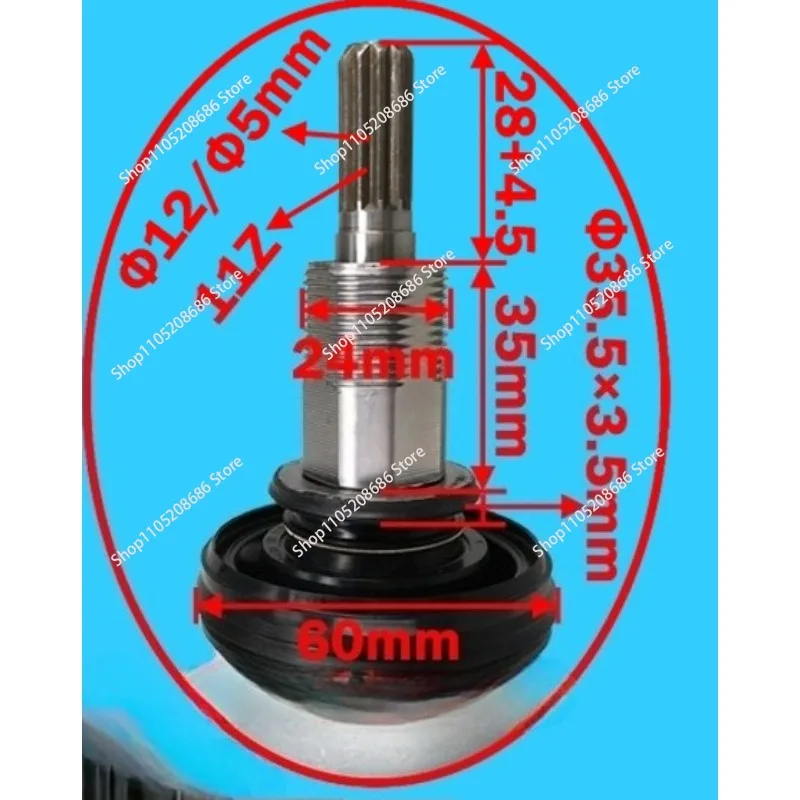 

Для стиральных машин Полностью автоматическая стиральная машина Сцепление в сборе 20430C Длинный вал Двойная цилиндрическая муфта колеса