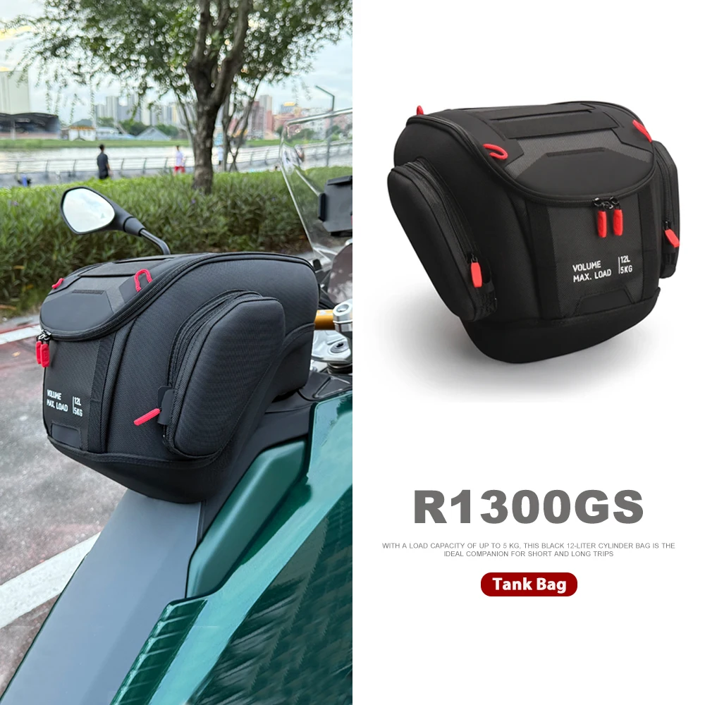 حقيبة خزان الوقود لسيارات BMW R1300GS GS1300 R 1300GS R 1300 GS 2023 2024 2025 دراجة نارية حقيبة مضادة للماء 12L أداة على ظهره المحمولة #1