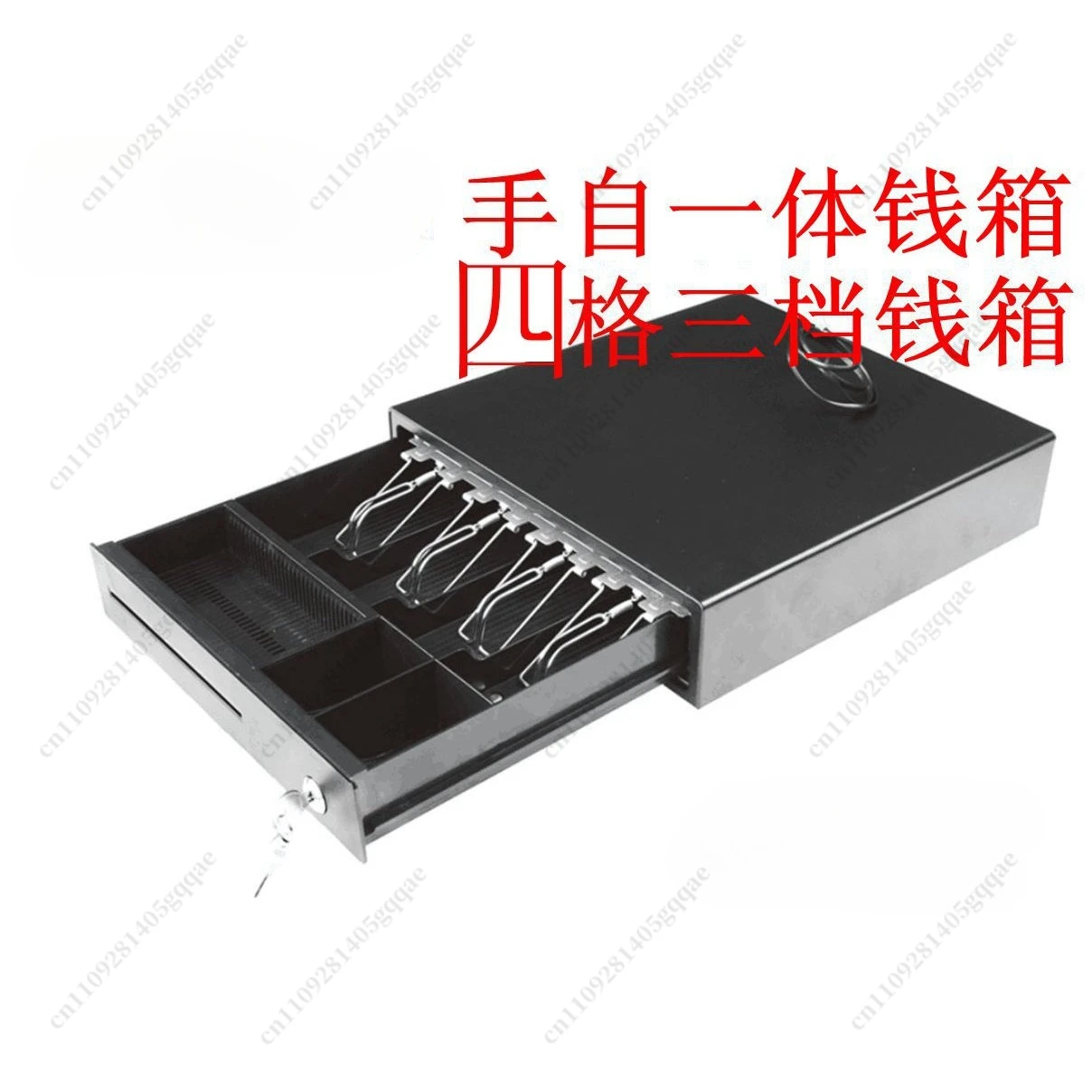 335 Kassenschrank mit vier Fächern, Metallkassette, Supermarkt, Milchtee-Kassensystem, unabhängiger Schubladen-Kassenschrank mit Schloss – Detail 4