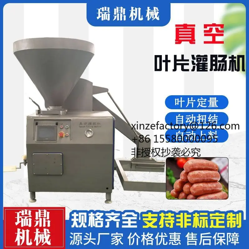 Factory Direct 2026 Top Rated Automatic Kink Sausage Blood Sausage Enema Machine
