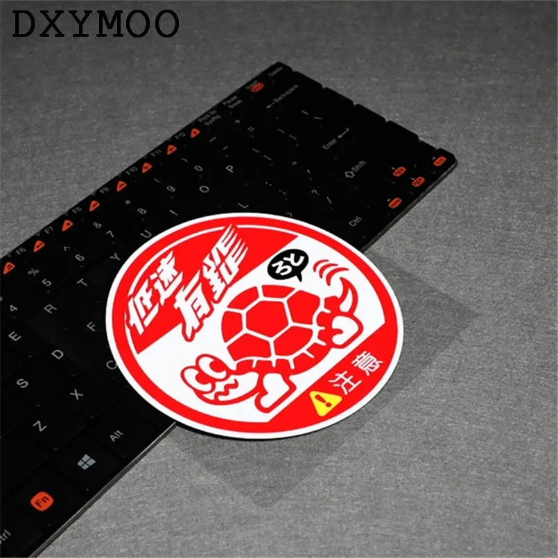 Fashion Car Stickers Warning LOW SPEED Tortoise High Speed Watch Out New Driver Car Window Decals 12cm