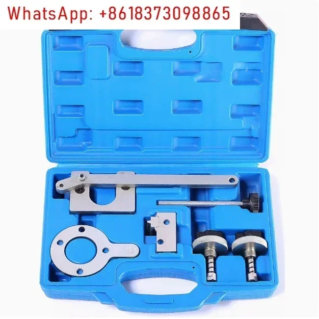 

1.3T Timing Special Tool