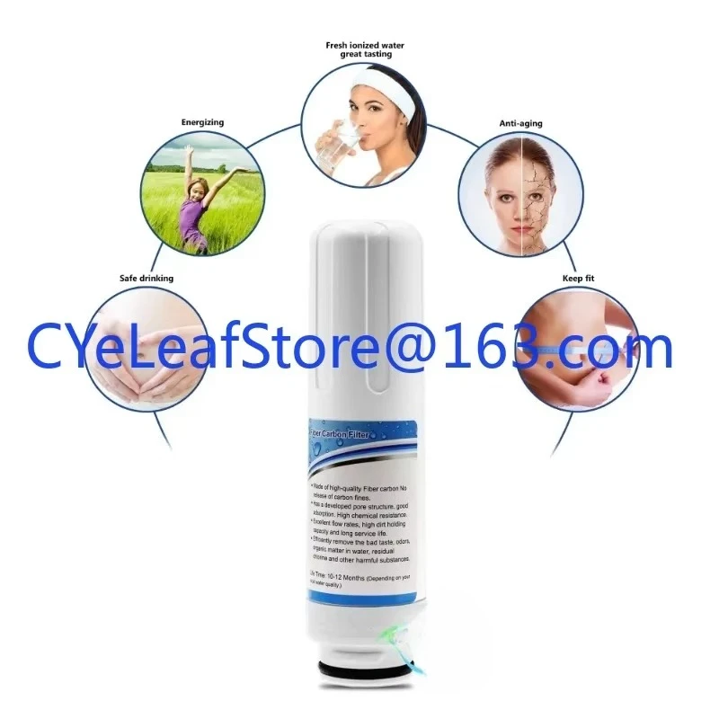 For EHM-729 Replacement Internal Active Carbon Filter Water Ionizer Machine
