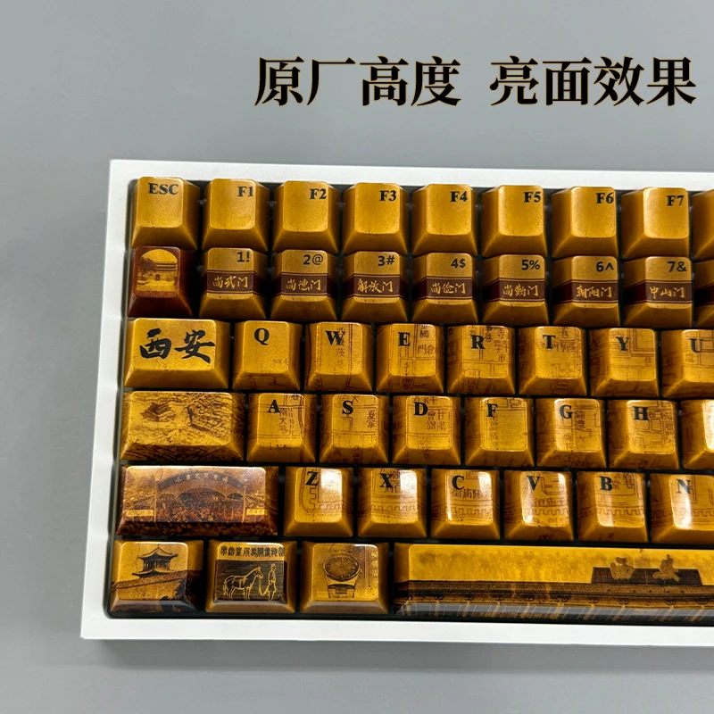 

Xi'an Theme Keycap Mirror ABS Dye Sublimation Artisan Personalized Cherry Profile Wooting Custom Keycaps for Mechanical Keyboard