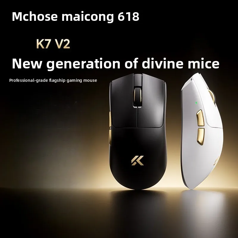 Novo Lançamento: Mouse Gamer MCHOSE K7 V2, Equipado com Sensor 3955, Design Ultra-Leve de 55g, Vem com RGB Magnético Ultra+