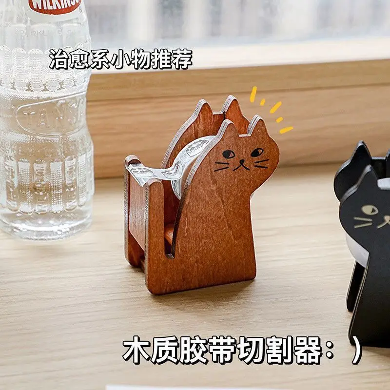 Cute Retro Wooden Tape Dispenser Desktop Adhesive Tape Holder Journal Handbook Desk Ornament Decor