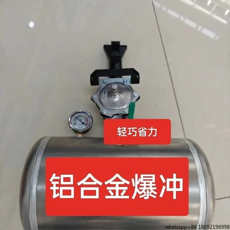 Aluminum Alloy Burst Charging High Pressure Tire Inflation High Pressure Inflation Cart Vacuum Tool Repair Sealer Tire Repair