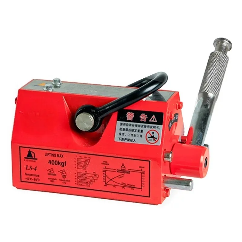 400kg Permanent Magnetic Lifter, Heavy Duty Permanent Magnet Sucker for Steel Plate Lifting