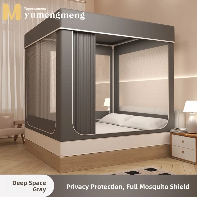 Soft Light Bed Curtain Mosquito Net Princess Style Bedroom Full Enclosure Single Double Home Use Integrated Light Blocking