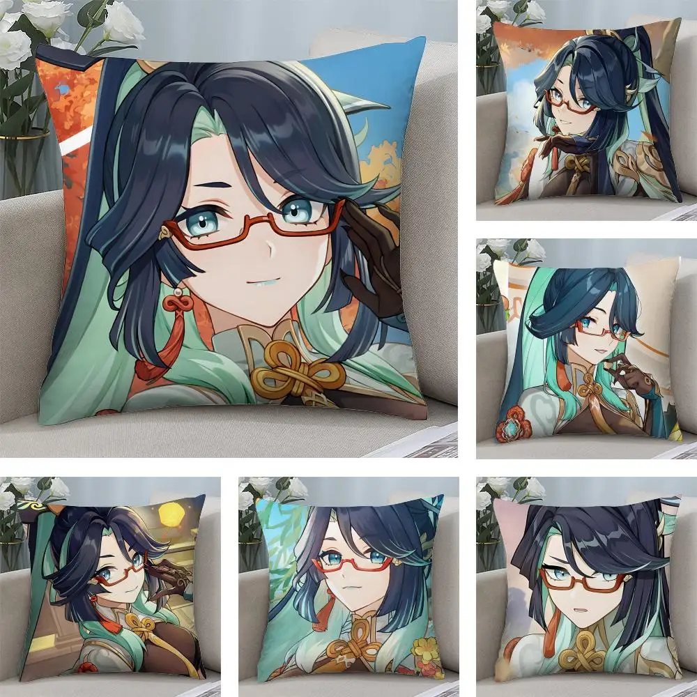 

Xianyun Genshin Game Cushion Cover Square Pillow Bedroom Sofa Leisure Comfort Living Room Home Decoration 40X40