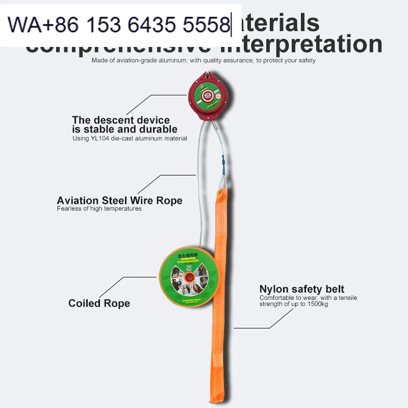 Reciprocating High-Rise Escape Descender TH-30A 20m Aircraft Cable 100kg Capacity 1 Person Use Customizable