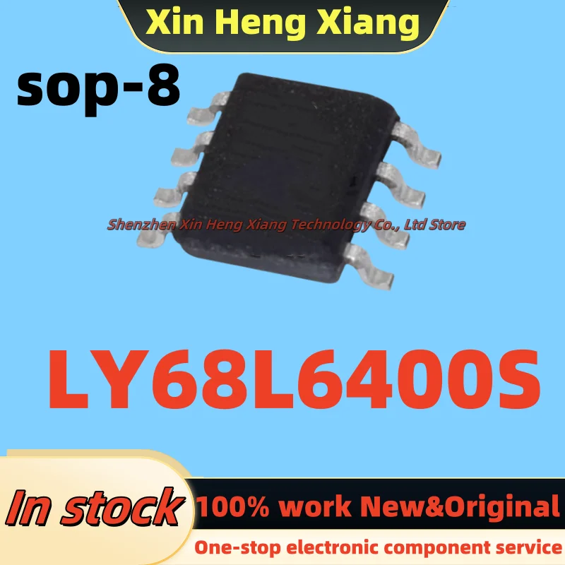 

(5-10pcs)LY68L6400S LY68L6400SLIT sop-8