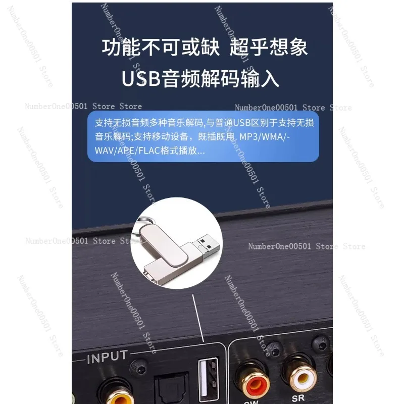 

Hi-Fi Bluetooth аудиодекодер AC3 5.1-канальный предусилитель с оптическим, коаксиальным и USB-входами, процессор объемного звука DT03