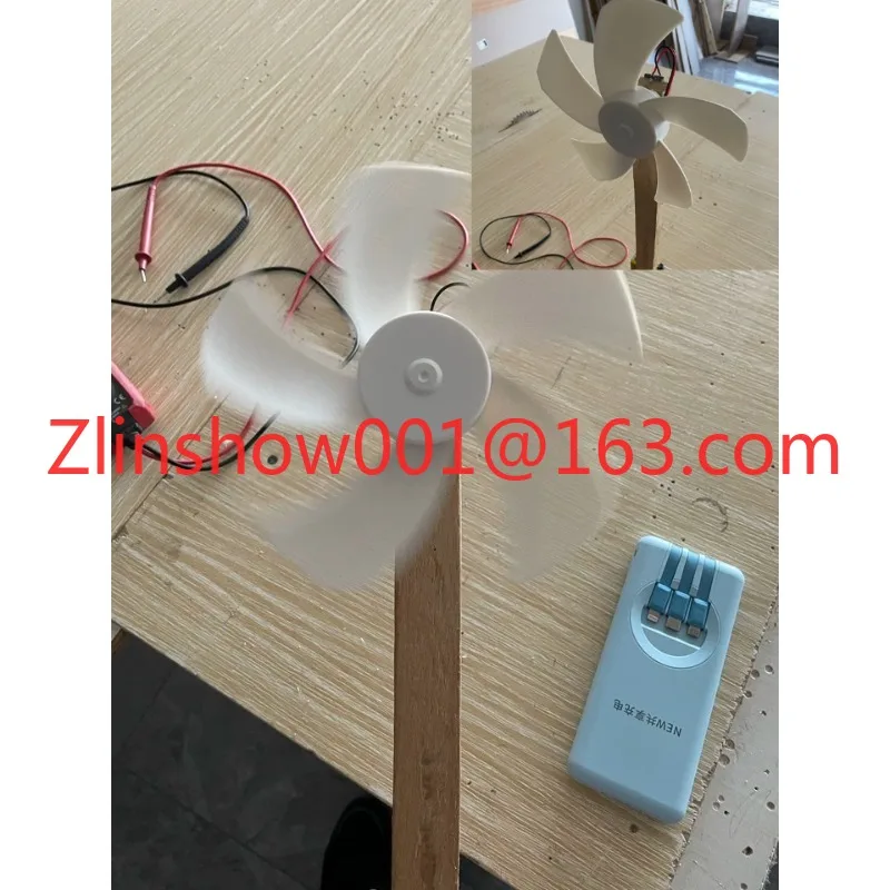 Cartoon blade 8 inch wind 180mm fan blade base mini 9 inch cartoon fan leaf electric accessories