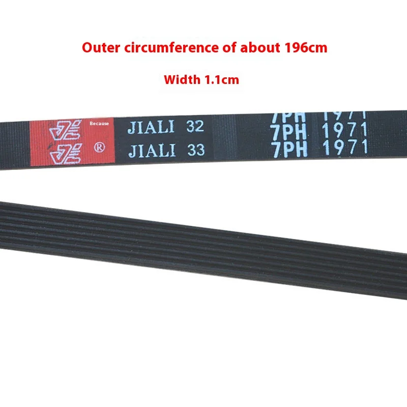 7PH1971 Dryer Belt Triangle Belt Full & Semi Automatic Washing Machine Belt Noodle Press Belt 7PH1971 Conveyor Belt