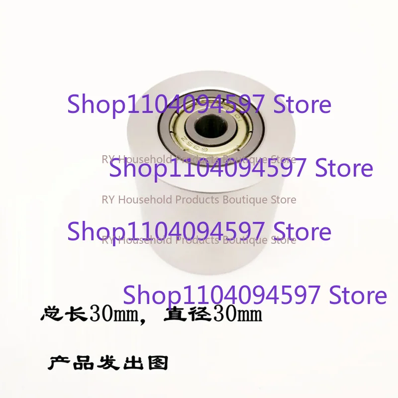 Aluminum Alloy Double Bearing Driven  Sliding  Guide  Abrasive Belt Machine Driven  Unpowered Roller Pressur