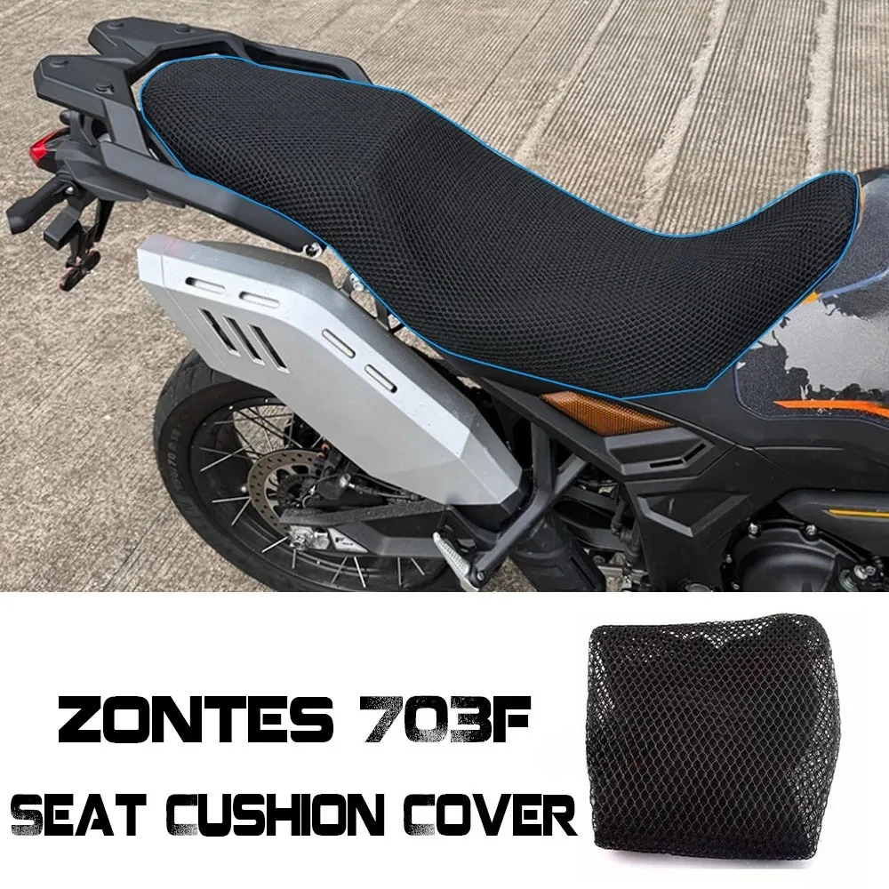 Motorcycle Protecting Cushion Seat Cover 3D Net Seat Cover Nylon Fabric Saddle Seat Cover For ZONTES 703F 703 F