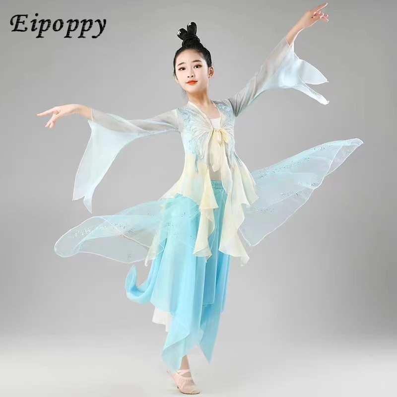 

Children's Classical Dance Gauze Clothes Elegant Fairy Dancing Dress Fan Dance Chinese Style Leotards Performance Costume