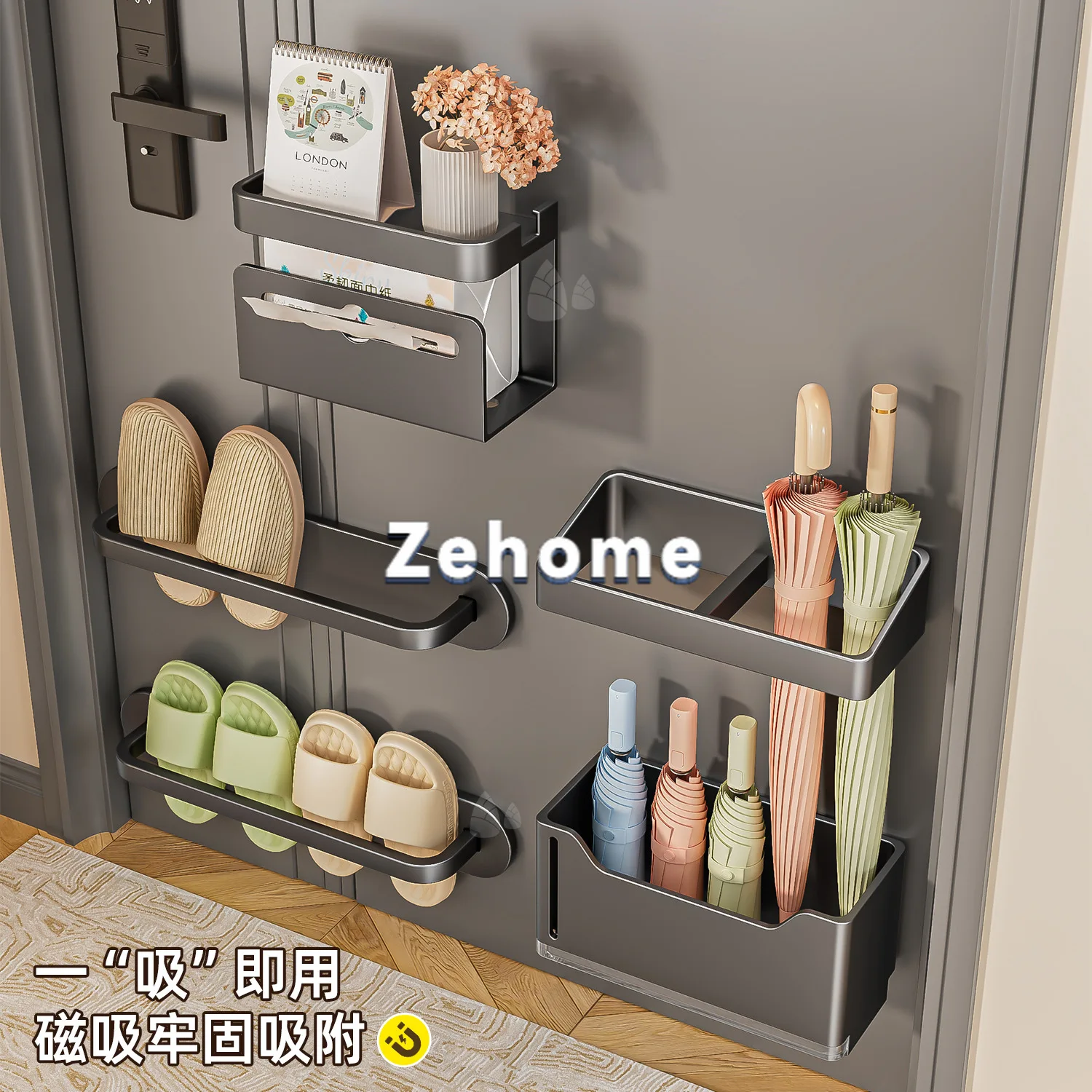 Magnetic storage rack, rear door, coat hook, entrance, strong load-bearing key hook, magnetic slipper rack, umbrella rack.