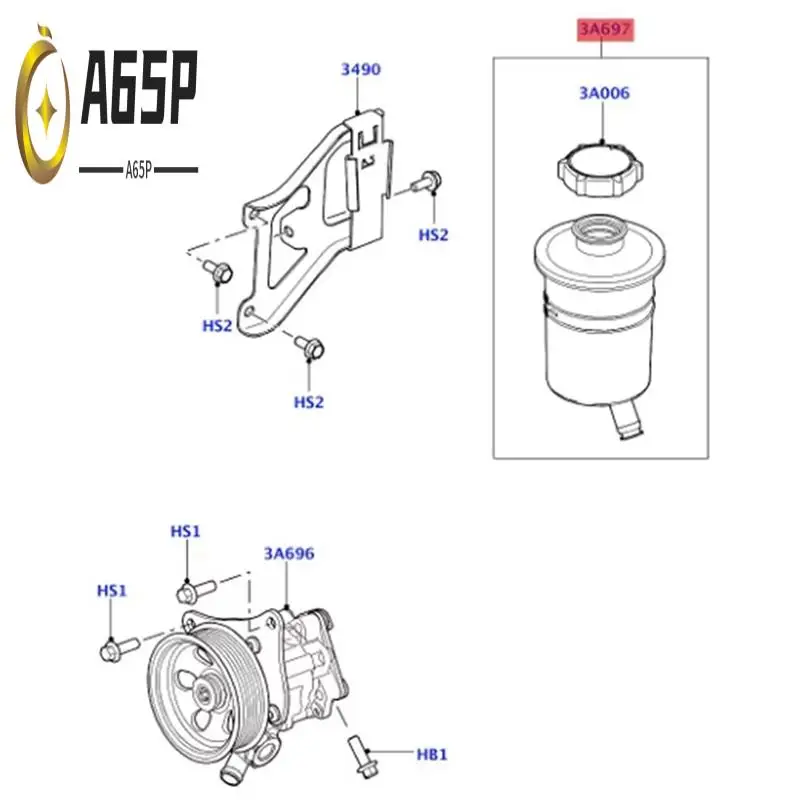 

A65P-Power Steering Pump Oil Bottle Steering Fluid Reservoir QFX500060 LR061407 For Land Rover Sport Range Rover 2010-2013