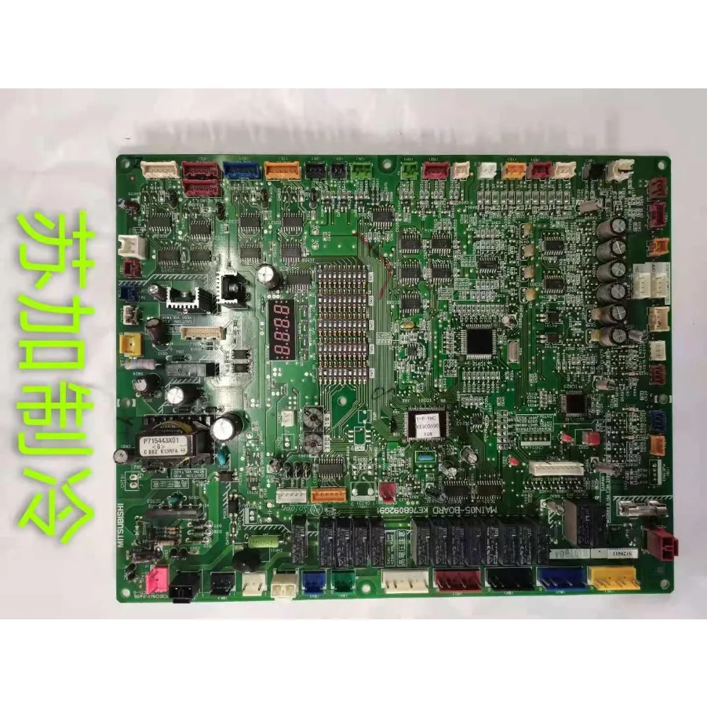 

Mitsubishi Electric air conditioner main board KE76B092G91 MAIN05-BOARD PUHY-P350YHC-A