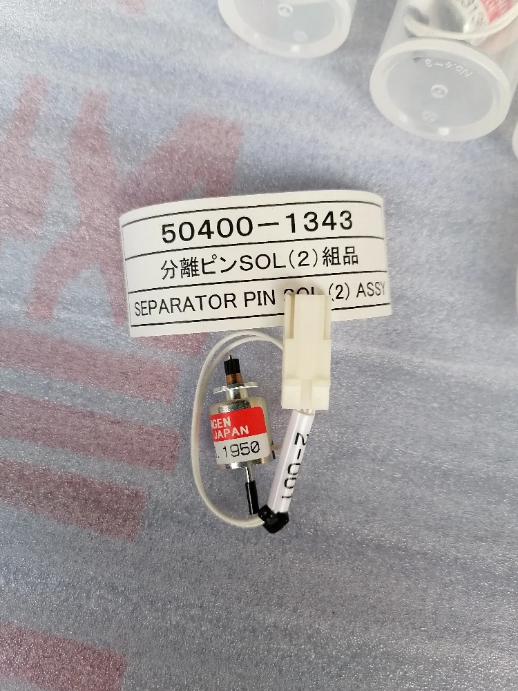 

50400-1343 electromagnet