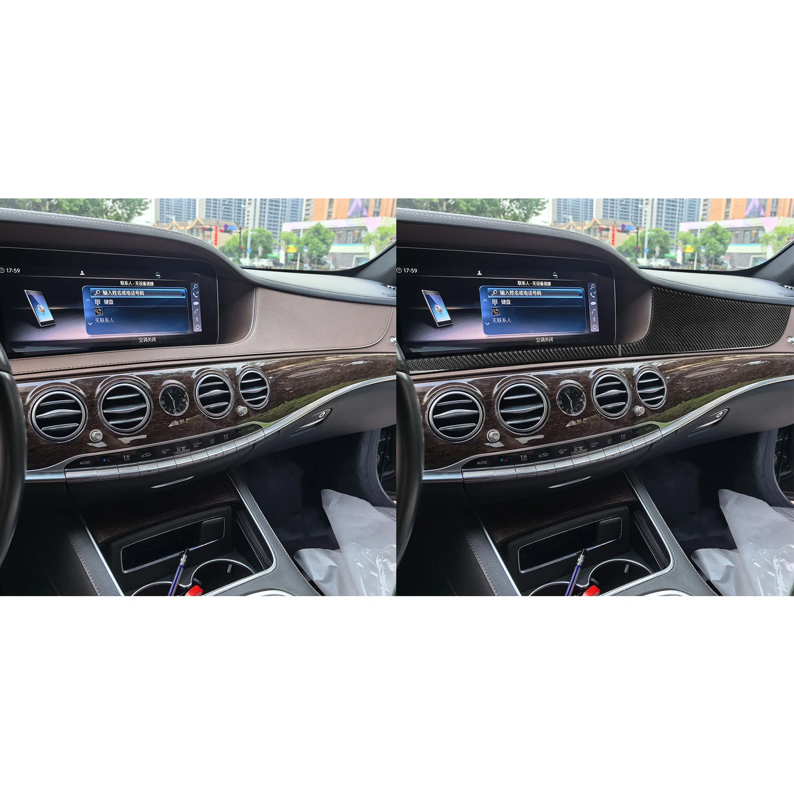 For Benz S-Class w222 2013-2020 Carbon Fiber Co-pilot Dashboard Panel Cover Trim Car Interior Decoration Accessories Sticker