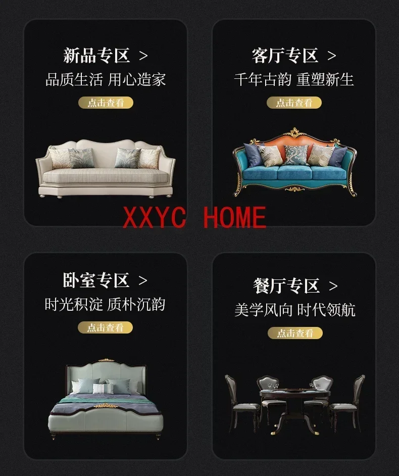 

New American Style Light Luxury All Solid Wood Combination Villa Living Room Furniture Luxury Leather Sofa