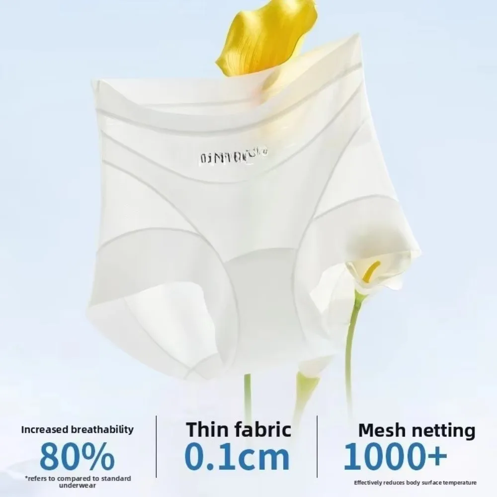Ice Silk High-Waist Panties Tummy Control Seamless Slimming Lingerie Antibacterial Breathable Shaping Underwear for Women
