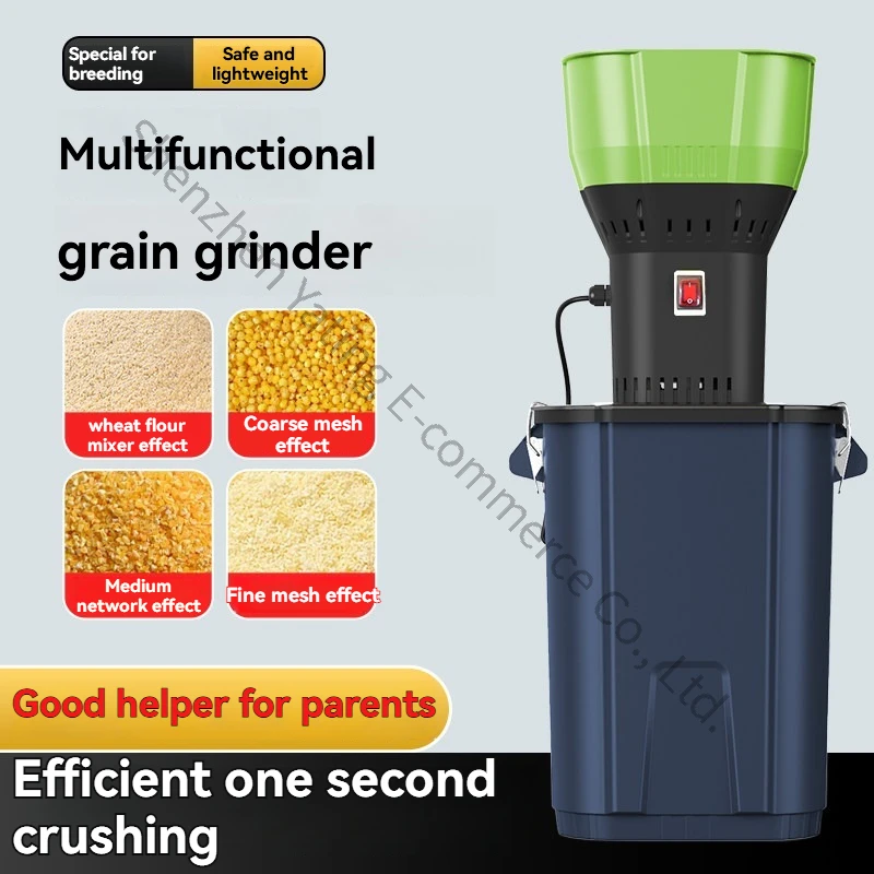 Multifunctional Grain Grinder All-round Powerful Small Mill Household Corn Grain Feed Grinder Ultrafine