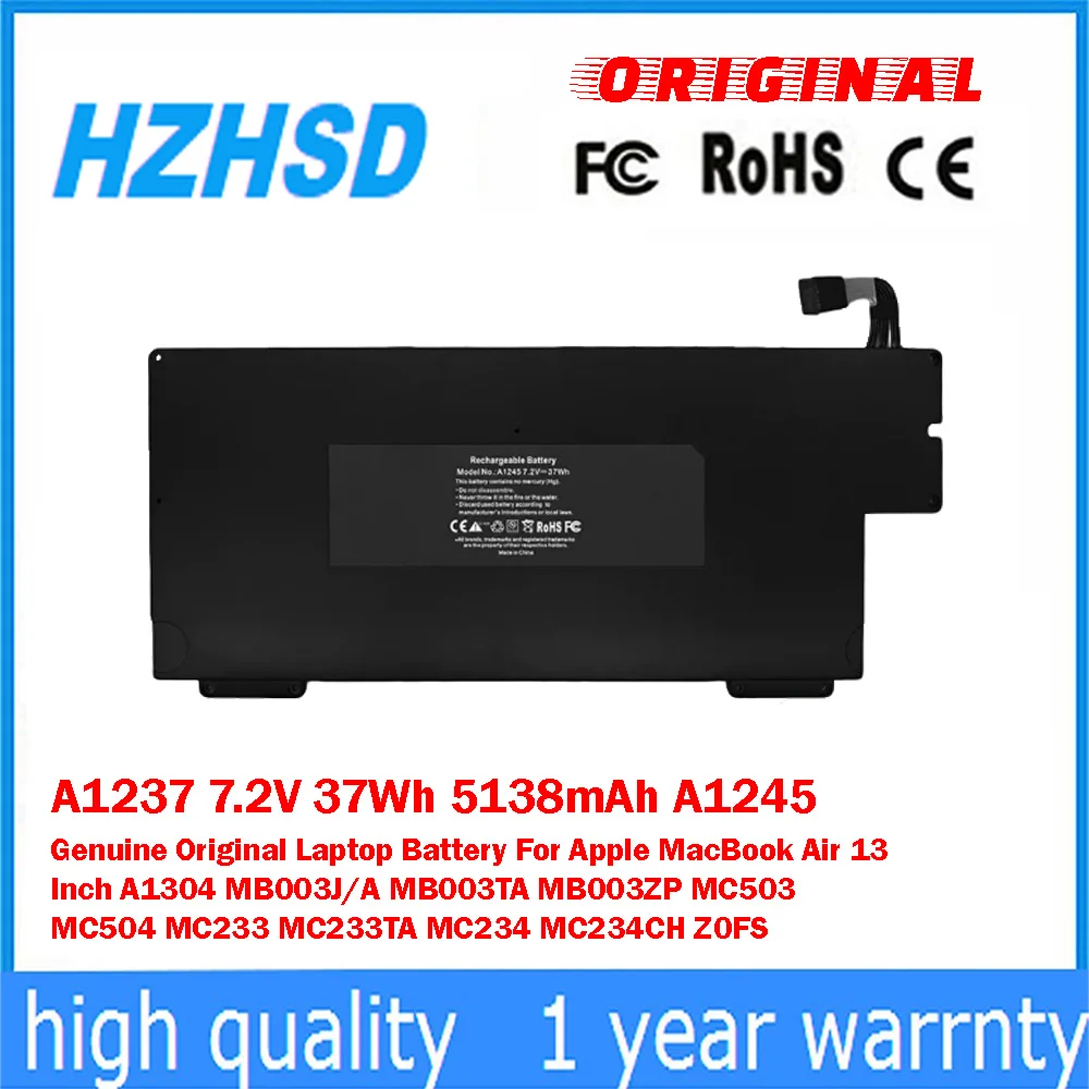 A1237 7.2V 37Wh 513…