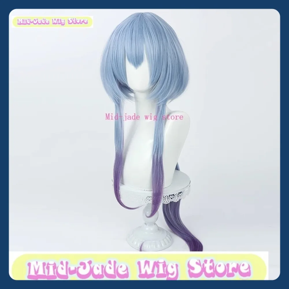 ミッドジェイドウィッグストアアークナイツ水木コスプレウィッグハロウィンパーティー衣装小道具アニメゲームロールプレイング