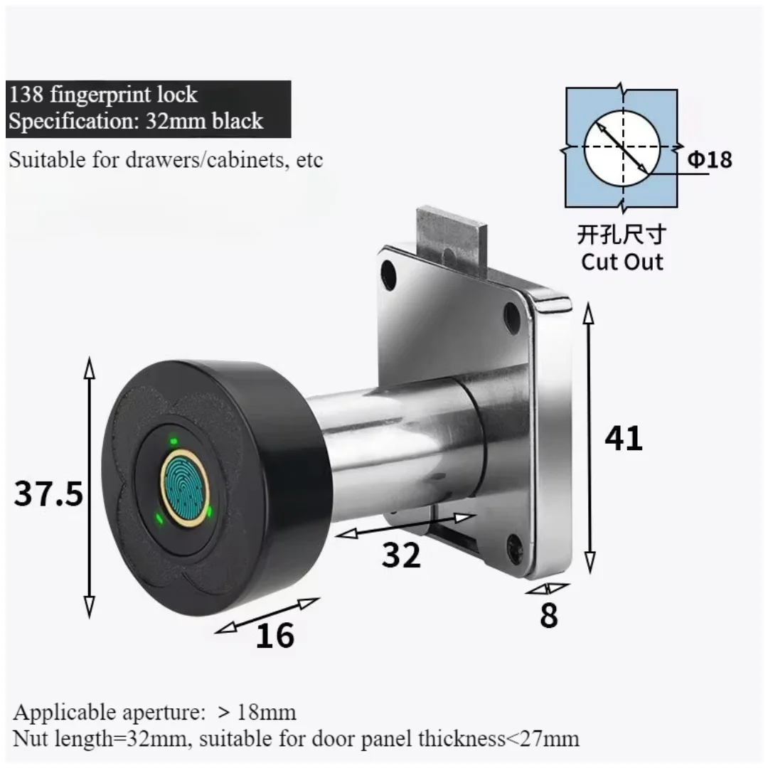 Drawer Fingerprint Lock No Punching Biometric Electronic Lock Low Power Consumption Electric Lock for Cabinet Drawer Strongbox