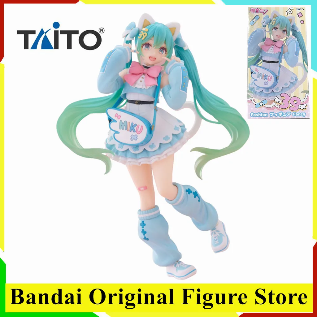 オリジナルタイトーファッションファンシー初音ミク-39th-アクションフィギュアおもちゃ-pvc-モデルコレクションアニメフィギュア人形ギフト