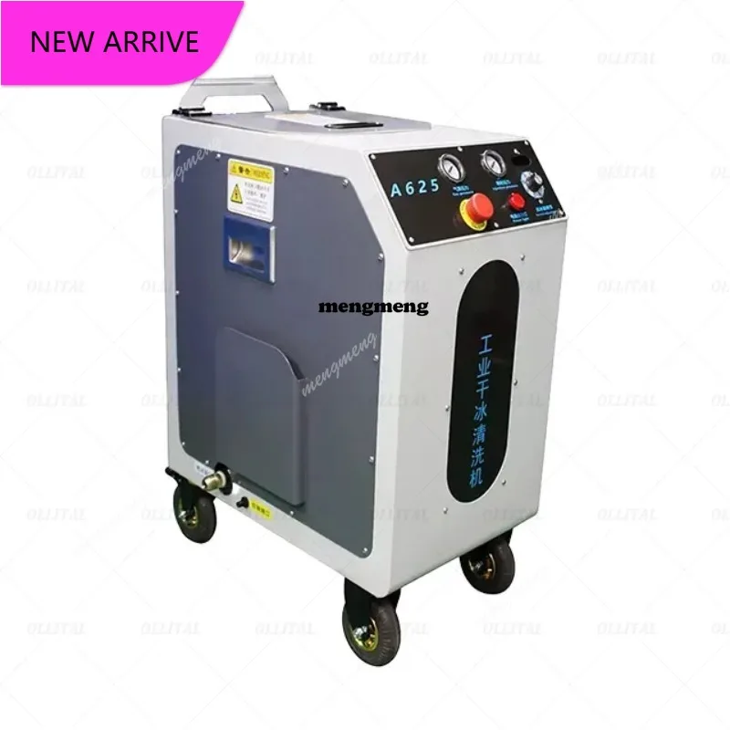 

Машина для очистки сухим льдом M138: цена, автоматический бластер для очистки сухим льдом в продаже