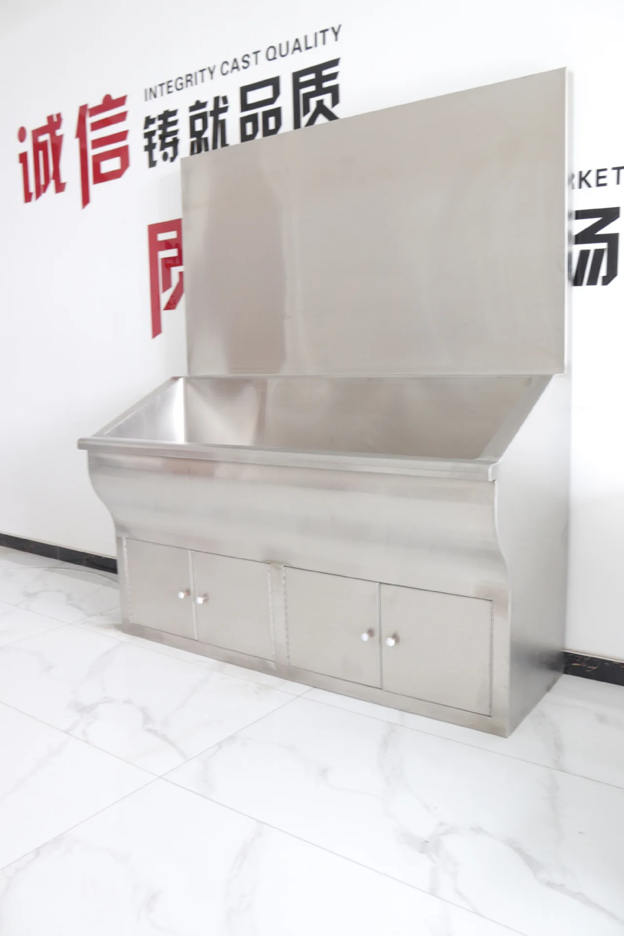 304/201 Vertical Large Sink Hospital Sink School Public Sink Stainless Steel Door