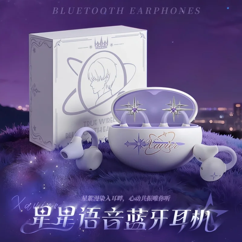 

Anime Love And Deepspace Xavier Cosplay Bluetooth Headset Cartoon Earphone Ear Clip Headphones Bone Conduction Fans Girl Gifts