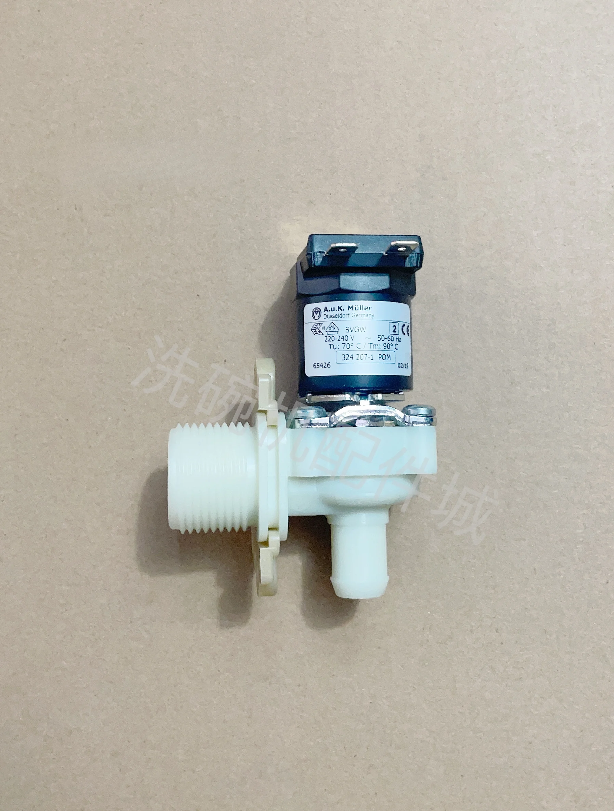 Dishwasher solenoid valve HBORT, AM60K water valve AM900 water inlet valve