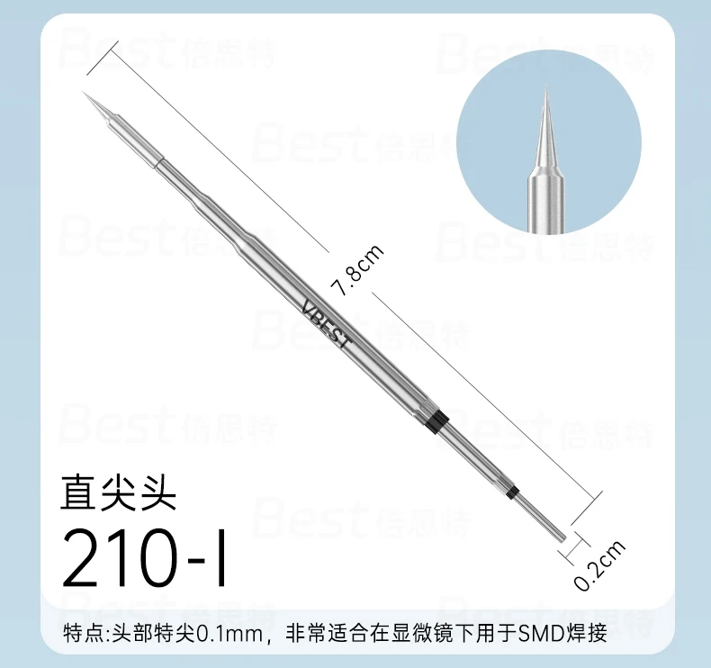 C210 Universele Soldeerbout Tip C210-K/C210-IS/C210-I Lassen Mondstuk Vervanging Hoofd Reparatie Soldeerstation voor C210