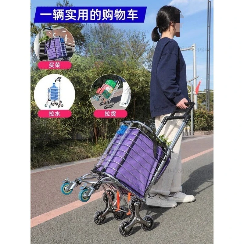 Portable Shopping Cart Internet Pull Light Trailer Climb Home Tie Rod